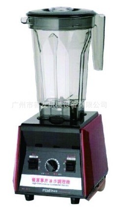永不斷貨供應MD-321飲品料理機 高效微電腦自動沙冰料理機
